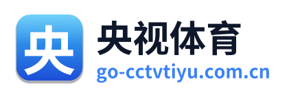 央视体育